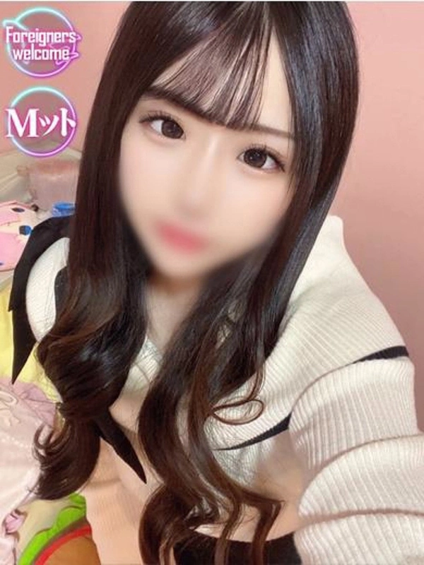 みらい