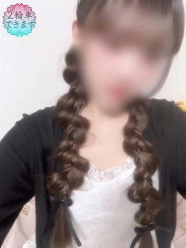 ななせ