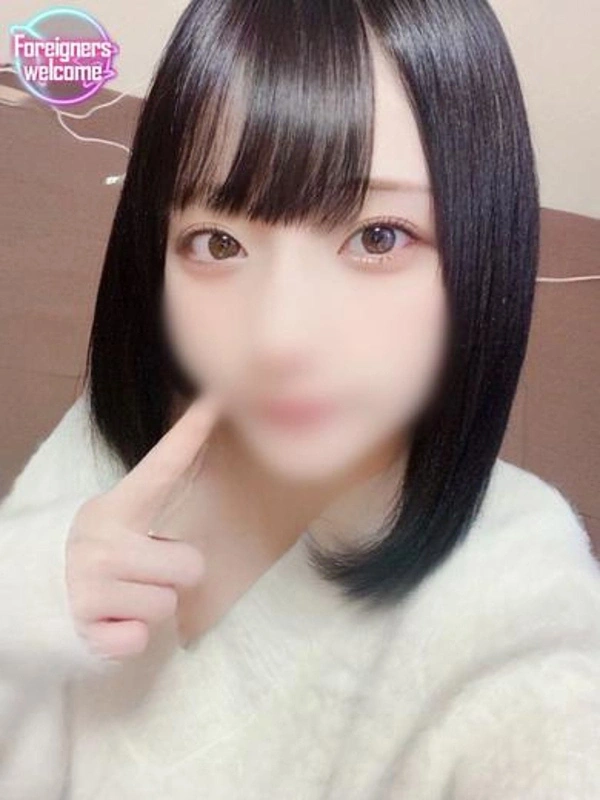 ねお