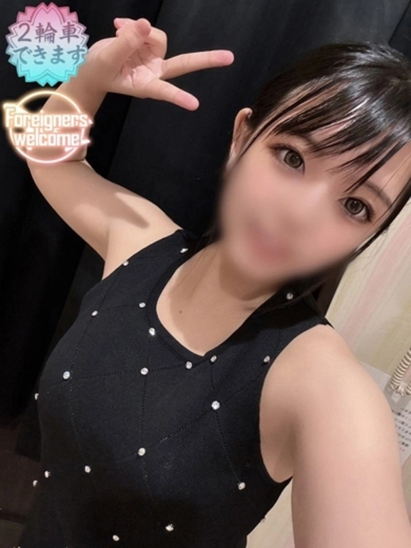 しおん