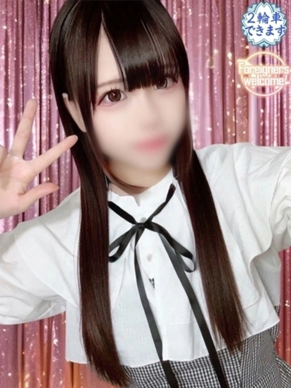 ゆの