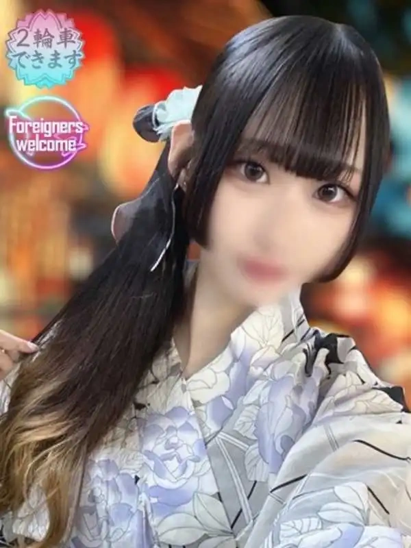 みれい
