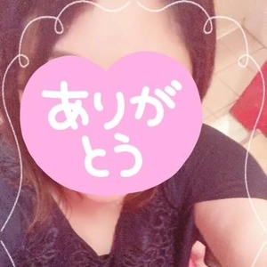 12日木曜日のお礼です(^^)