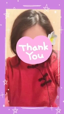 13日木曜日のお礼です(^^)