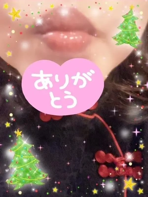 昨日のお礼です(^^)