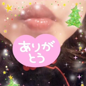 昨日のお礼です(^^)