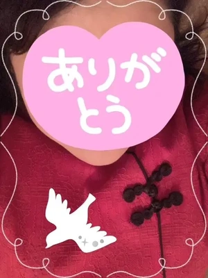 ありがとうございました(^^)