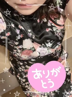 19日木曜日のお礼です(^^)