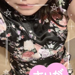 19日木曜日のお礼です(^^)