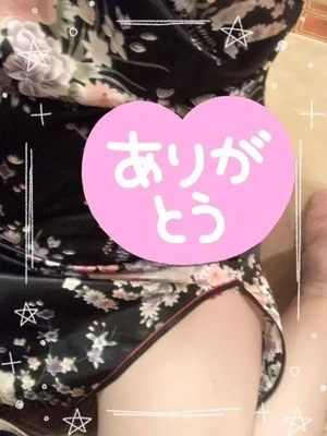 本日出勤します😊