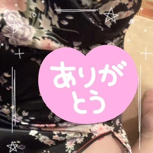 本日出勤します😊