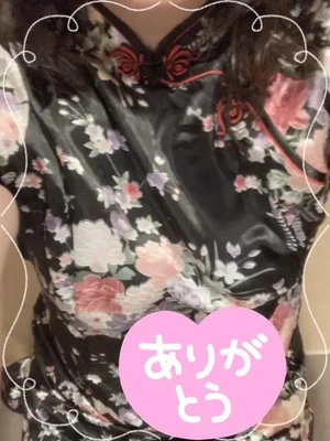 26日木曜日のお礼です❤️