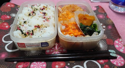 だぁ〜い好きなので💕