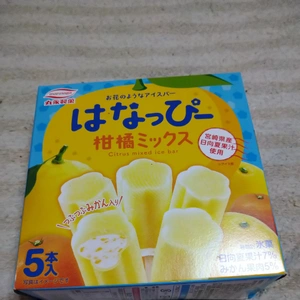 お仲間入りしました😌💕