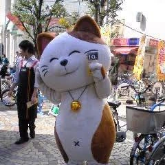 又会いたいな💕