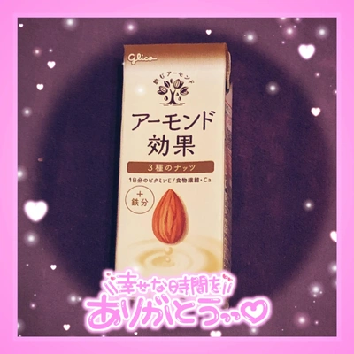 すき