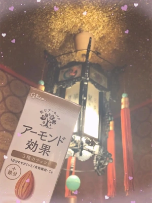 少し早めにありがとうございました!