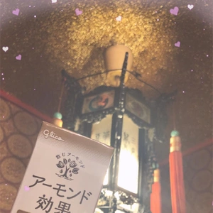 少し早めにありがとうございました！
