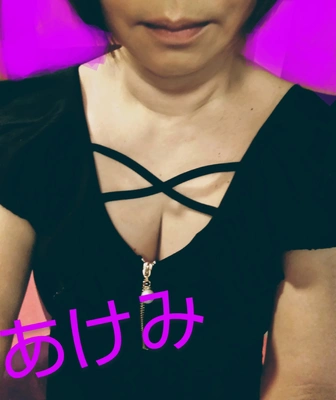 出勤しました
