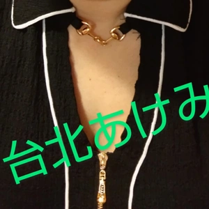 こんにちは