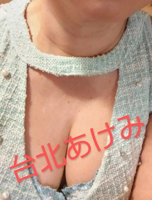 こんにちは