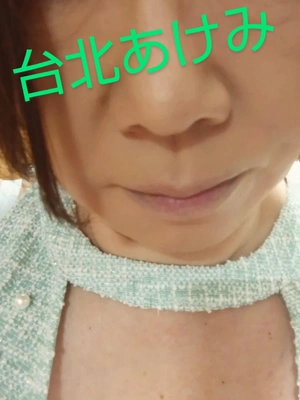 こんにちは