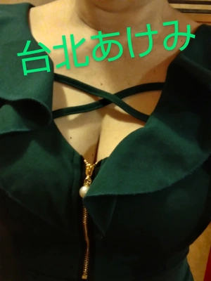 こんにちは