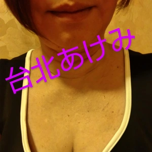 こんにちは