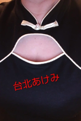 ☀️春なのに、もう夏の気配 — あけみ日記☀️