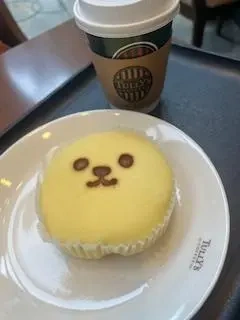 感謝😊