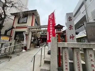 ⭐️リクエスト出勤ありがとう