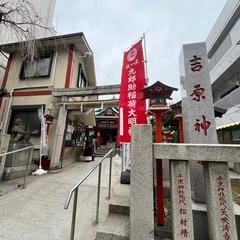 ⭐️リクエスト出勤ありがとう