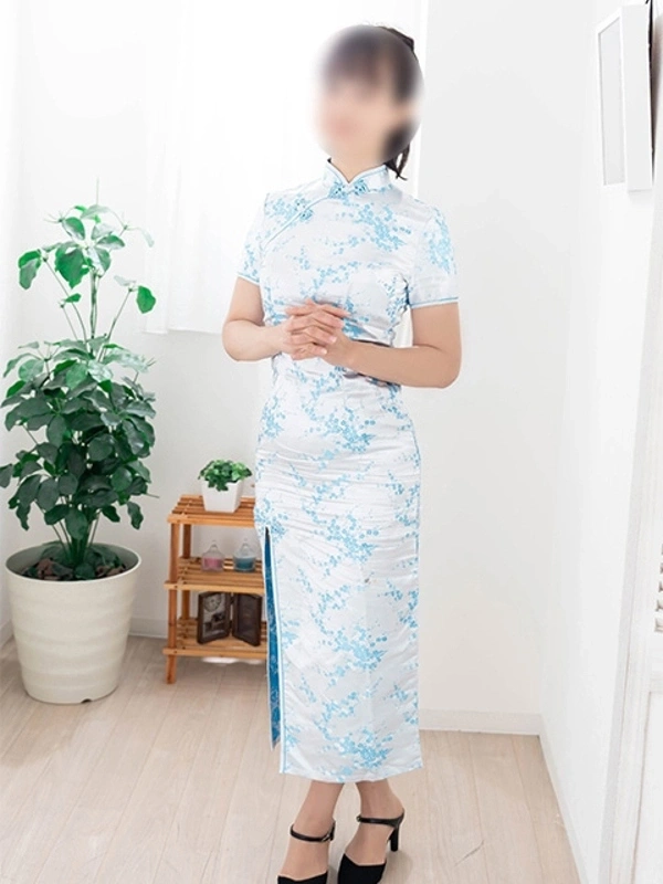 かな