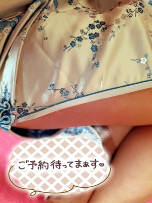 おはようございます😃