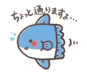 こんにちは😊