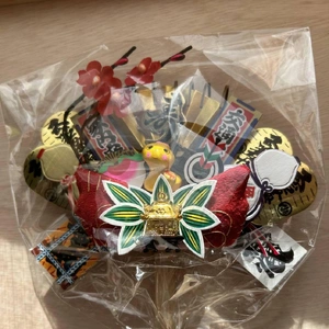 おはようございます😊