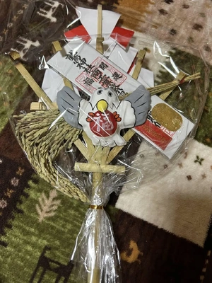 おはようございます😊