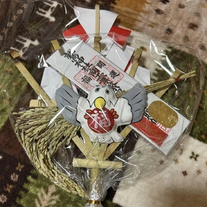 おはようございます😊