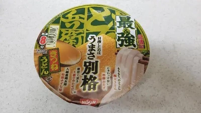 夕飯