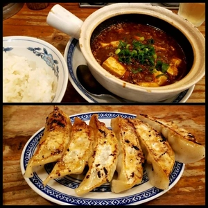【ちなつ】です😄🌃🍴