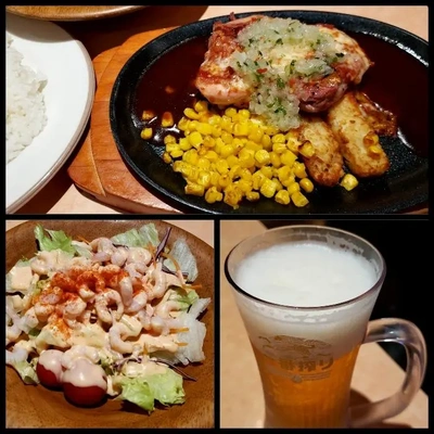 【ちなつ】です🍺😄✨