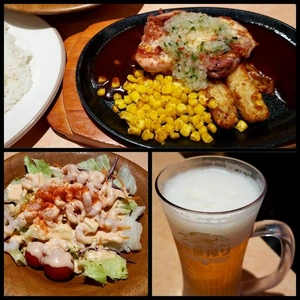 【ちなつ】です🍺😄✨