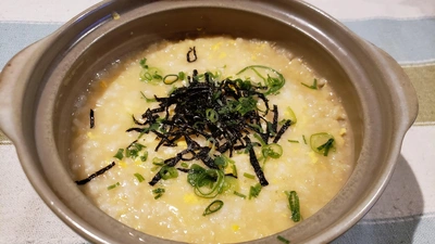 【ちなつ】です😄🍚✨