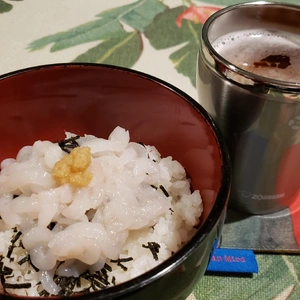 【ちなつ】です🥃😄🦐