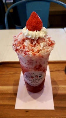 【ちなつかき氷編】😄🍧✨