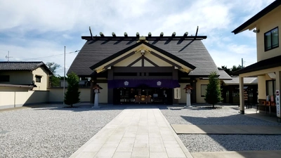ちなつです😊