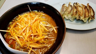 【ちなつ】です😄🍜✨