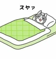 【ちなつ】です😞💧💦