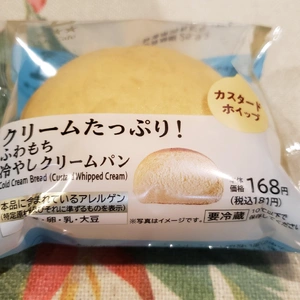 【ちなつ】です😄😺🌃