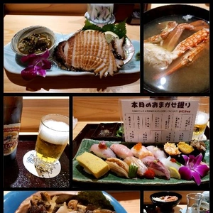 【ちなつ】です🍶😄✨